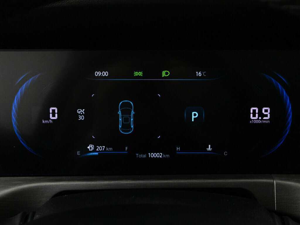 Changan CS35PLUS б/у, 2023, Роботизированная. Фото: #11