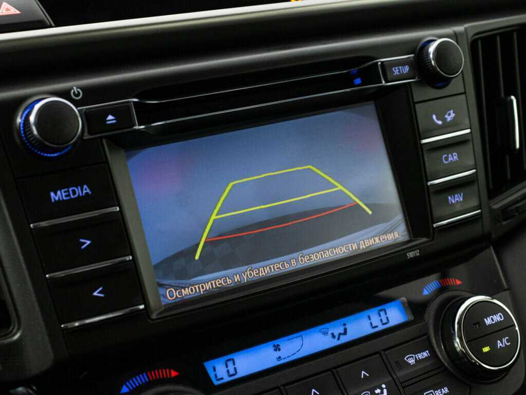 Toyota RAV4 б/у, 2016, Вариатор. Фото: #15