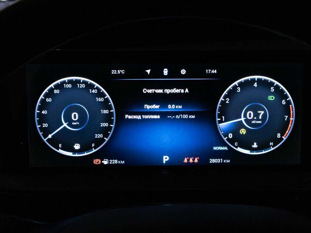 Chery Tiggo 8 Pro Max б/у, 2023, Роботизированная. Фото: #11