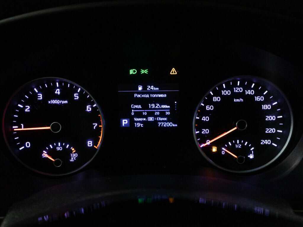 Kia Sportage б/у, 2019, Автоматическая. Фото: #9