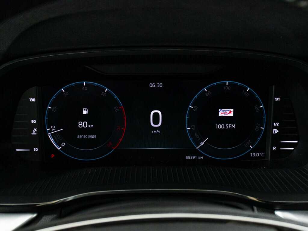 Skoda Octavia б/у, 2020, Автоматическая. Фото: #11