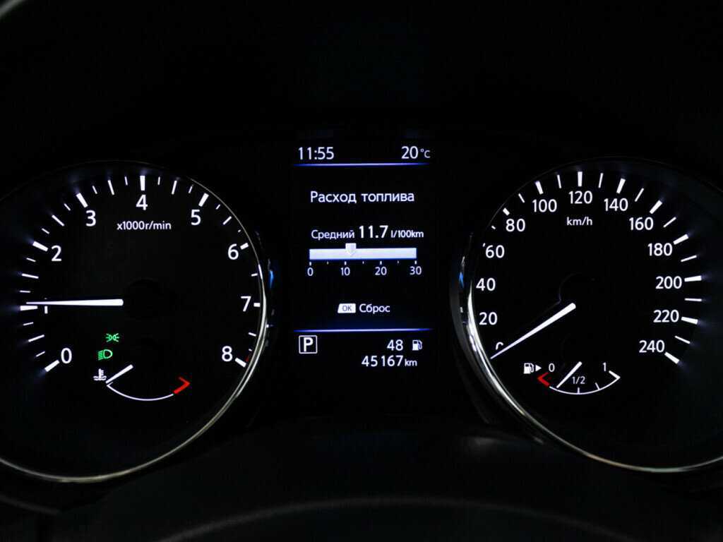 Nissan Qashqai б/у, 2020, Вариатор. Фото: #11