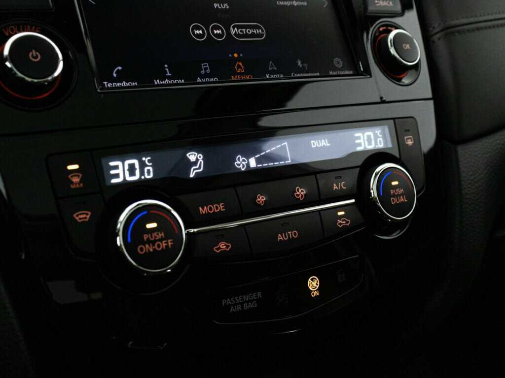 Nissan Qashqai б/у, 2020, Вариатор. Фото: #16