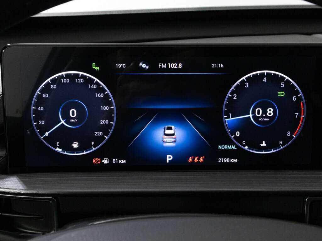 Chery Tiggo 7 Pro Max б/у, 2023, Роботизированная. Фото: #11