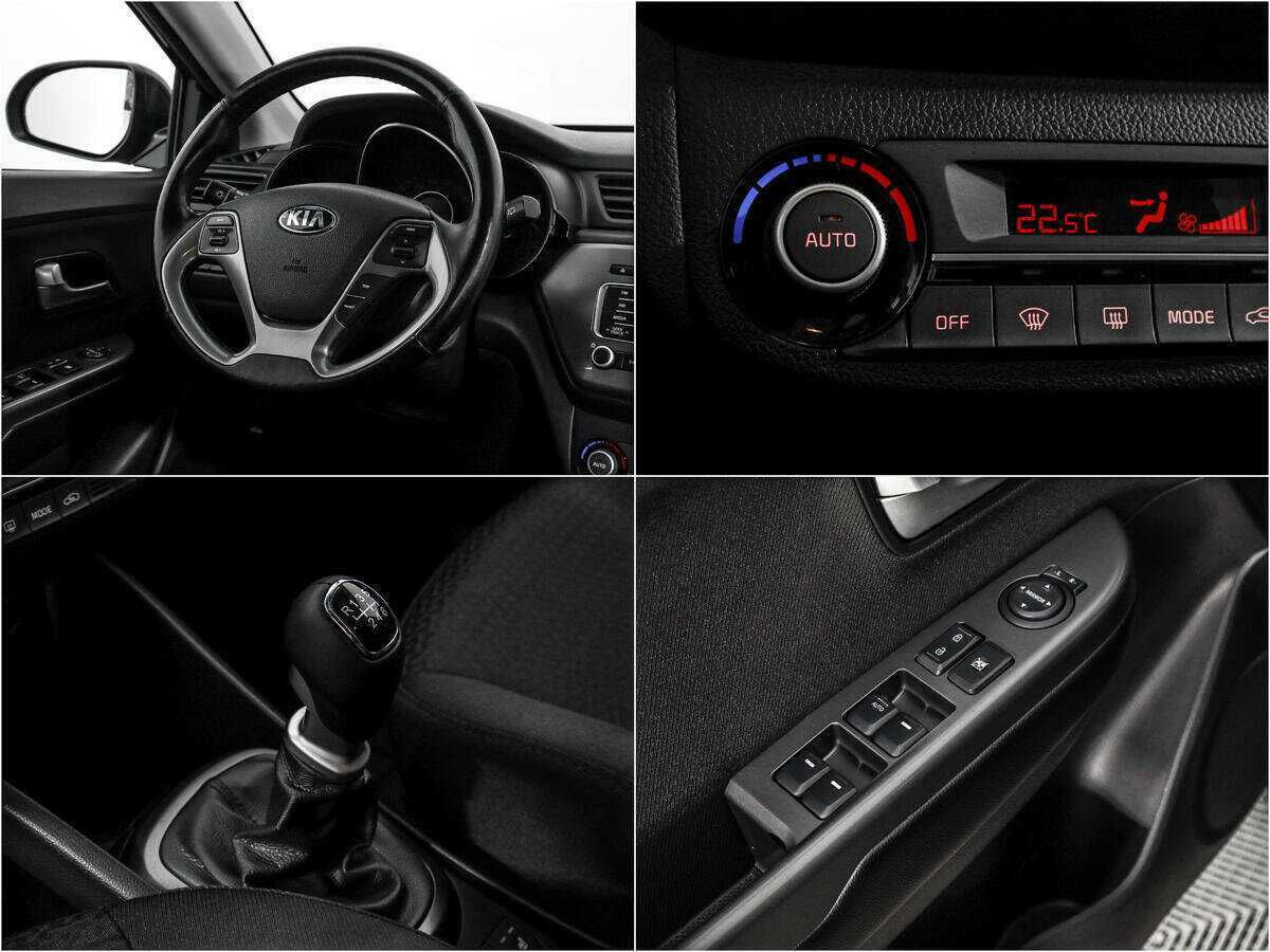 Киа Рио б/у, 2016, Механическая. Фото: #14