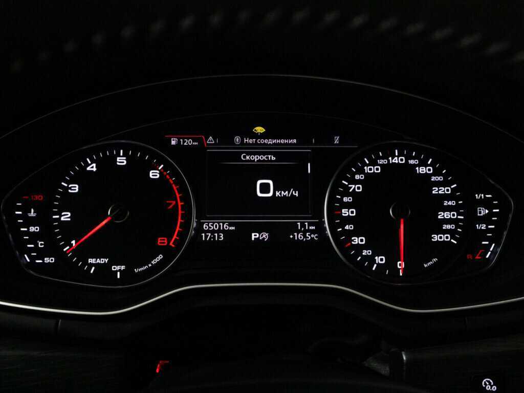 Audi A4 б/у, 2017, Роботизированная. Фото: #11