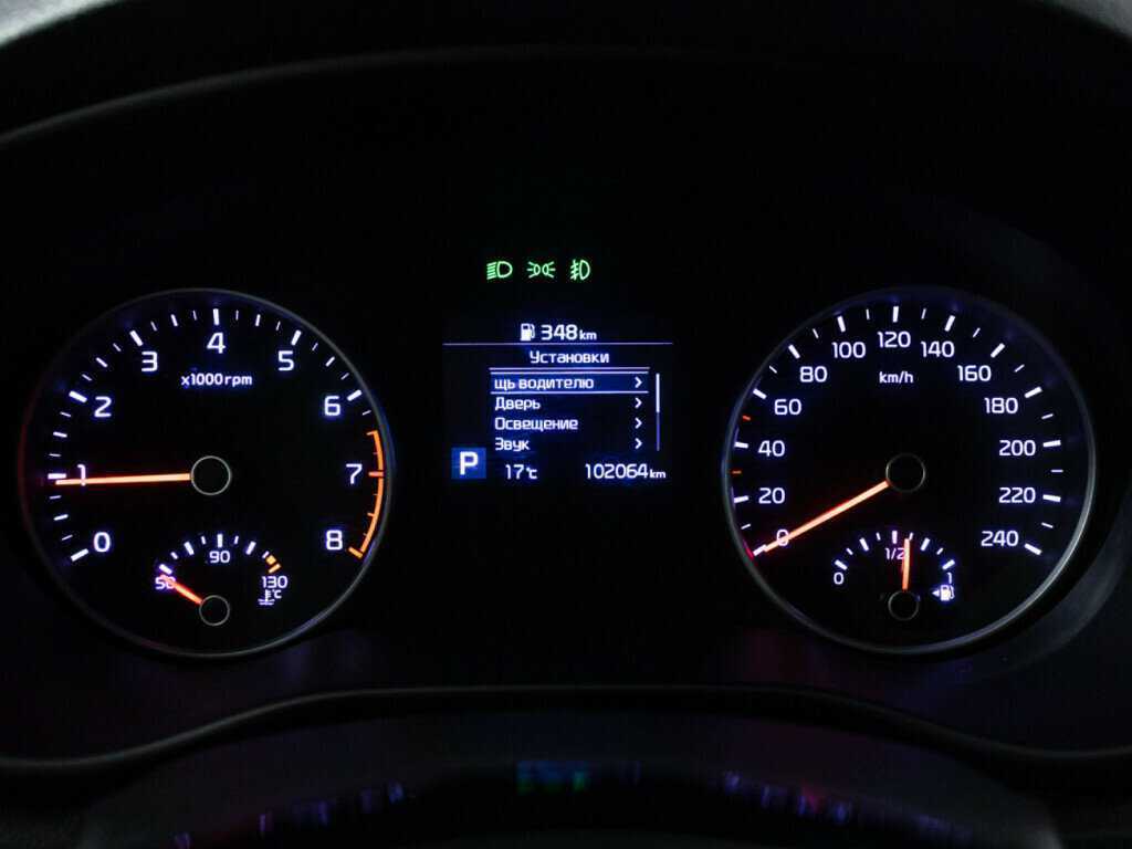 Kia Sportage б/у, 2019, Автоматическая. Фото: #11