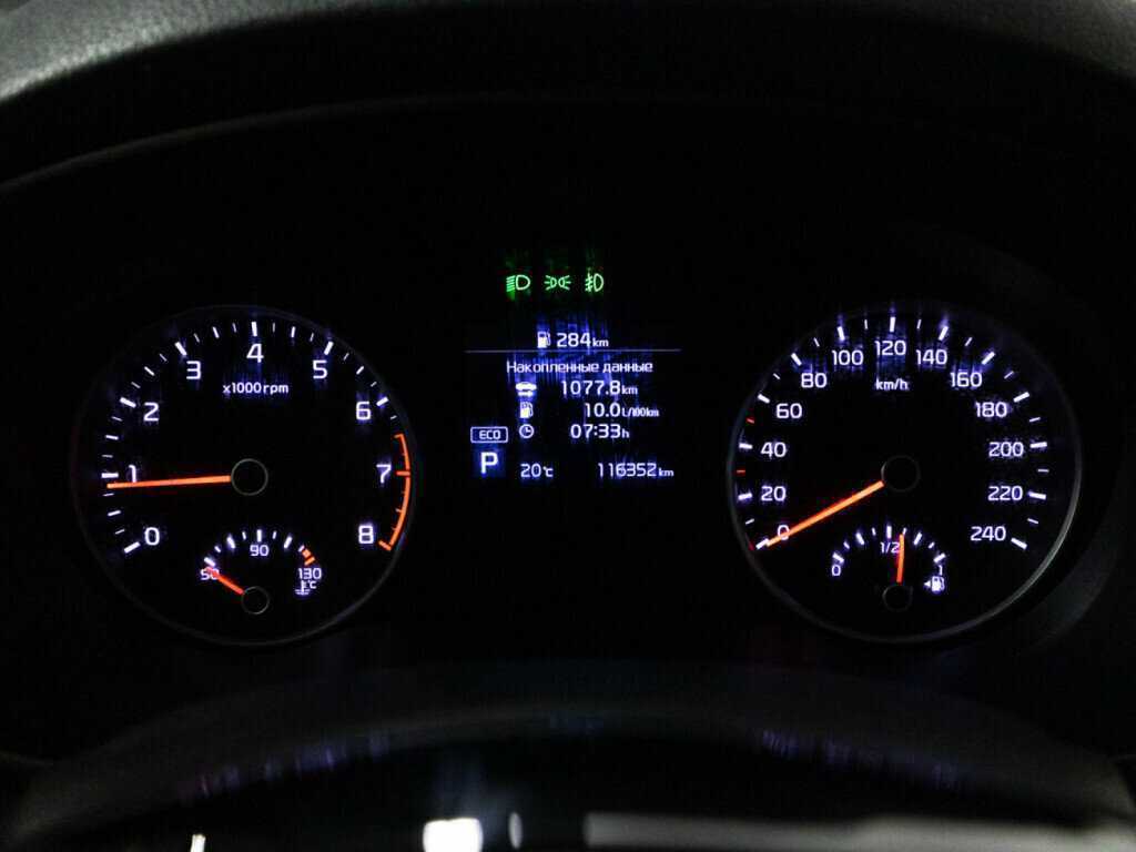 Kia Sportage б/у, 2018, Автоматическая. Фото: #10