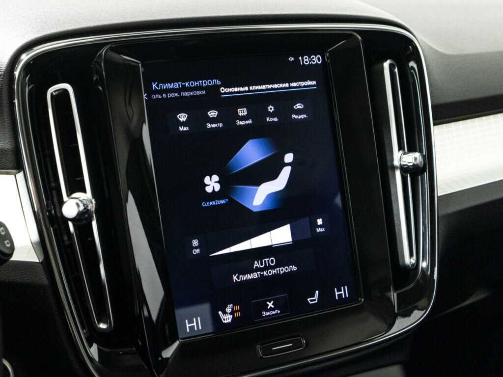 Volvo XC40 б/у, 2019, Автоматическая. Фото: #16