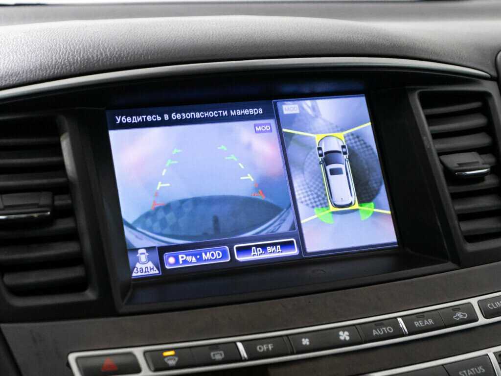 Infiniti QX60 б/у, 2014, Вариатор. Фото: #16