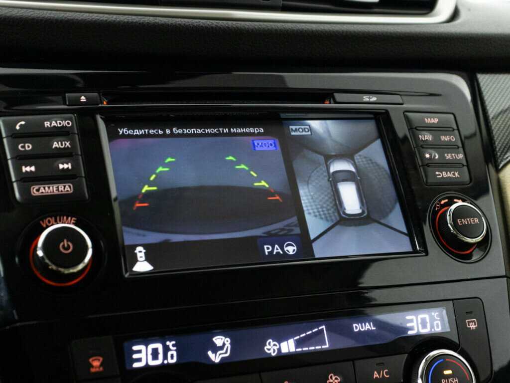 Nissan X-Trail б/у, 2018, Вариатор. Фото: #16