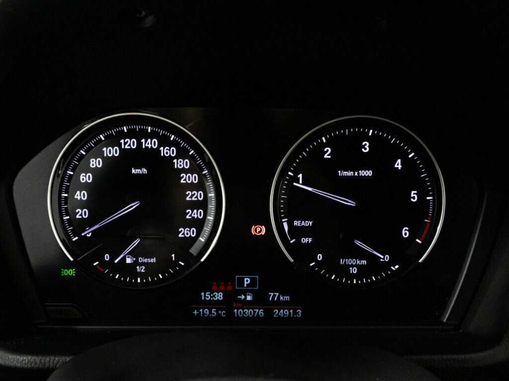 BMW X1 б/у, 2021, Автоматическая. Фото: #11