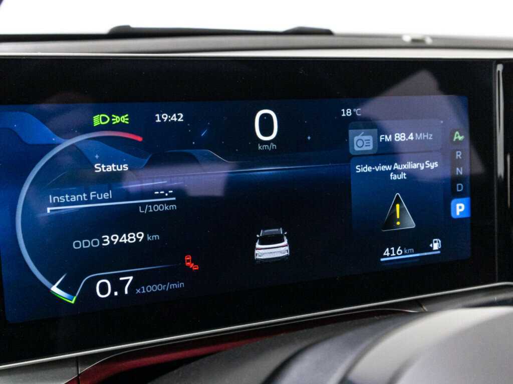 Geely Coolray б/у, 2023, Роботизированная. Фото: #11