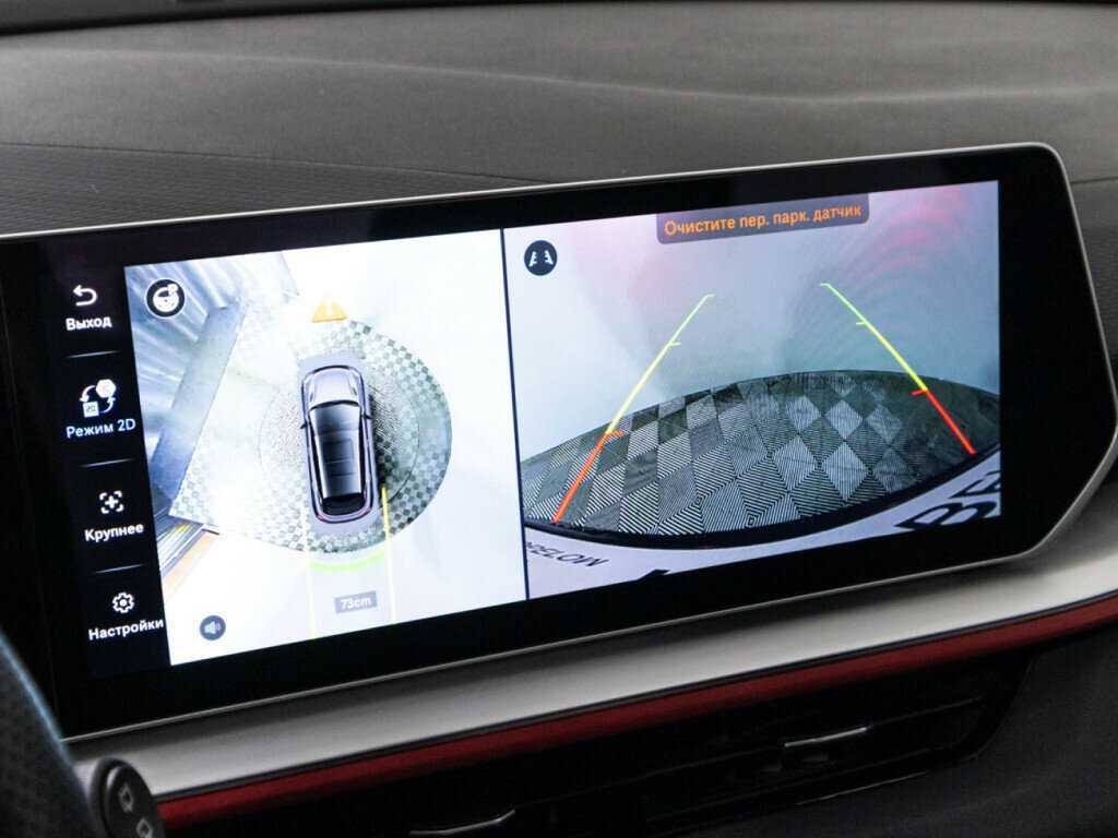 Geely Coolray б/у, 2023, Роботизированная. Фото: #18