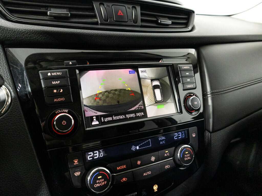 Nissan X-Trail б/у, 2020, Вариатор. Фото: #15