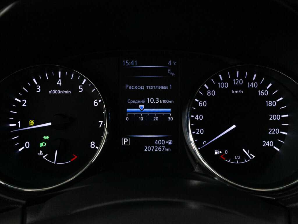 Nissan X-Trail б/у, 2018, Вариатор. Фото: #11