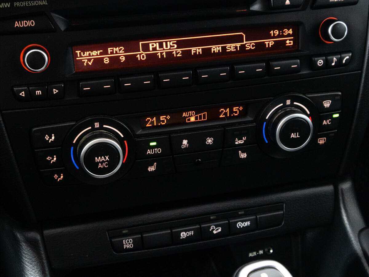 BMW X1 б/у, 2014, Автоматическая. Фото: #14