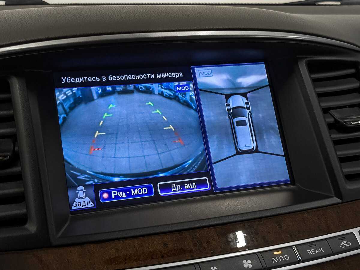 Infiniti QX60 б/у, 2014, Вариатор. Фото: #27