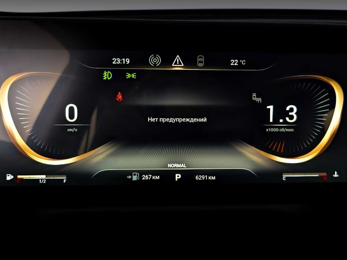 EXEED TXL б/у, 2023, Роботизированная. Фото: #12