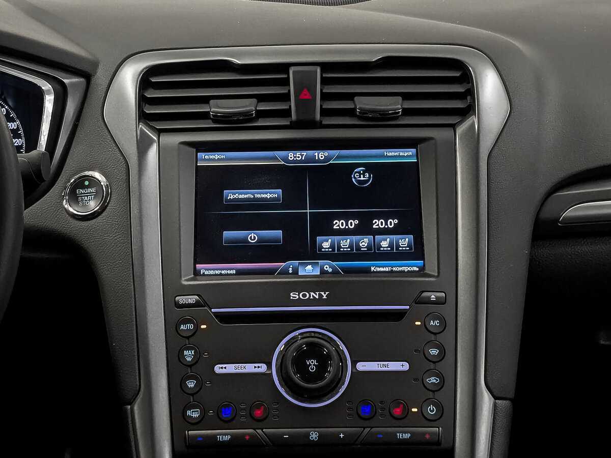 Ford Mondeo б/у, 2016, Автоматическая. Фото: #16