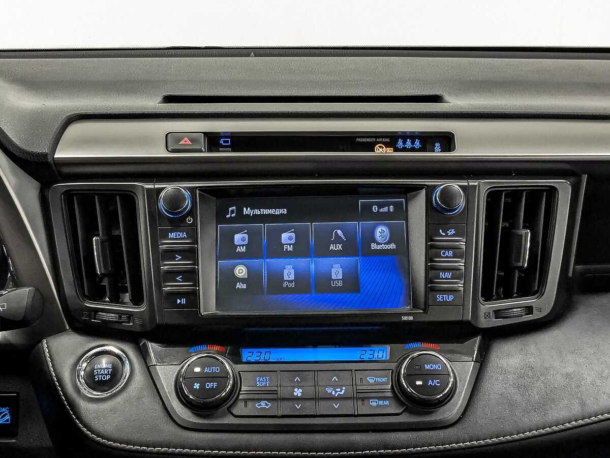 Toyota RAV4 б/у, 2017, Вариатор. Фото: #16