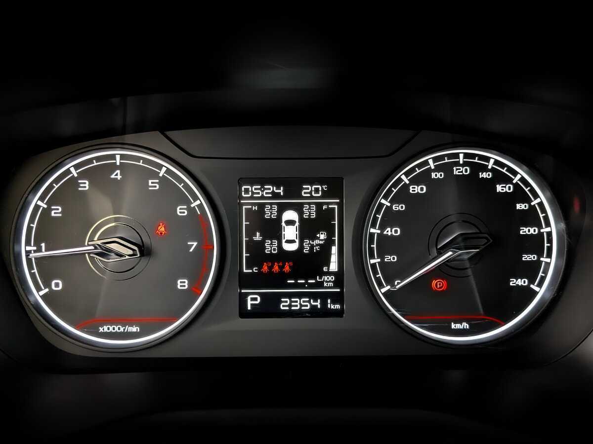 Geely Emgrand б/у, 2023, Автоматическая. Фото: #12