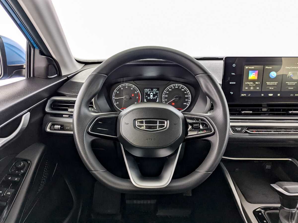 Geely Emgrand б/у, 2023, Автоматическая. Фото: #18