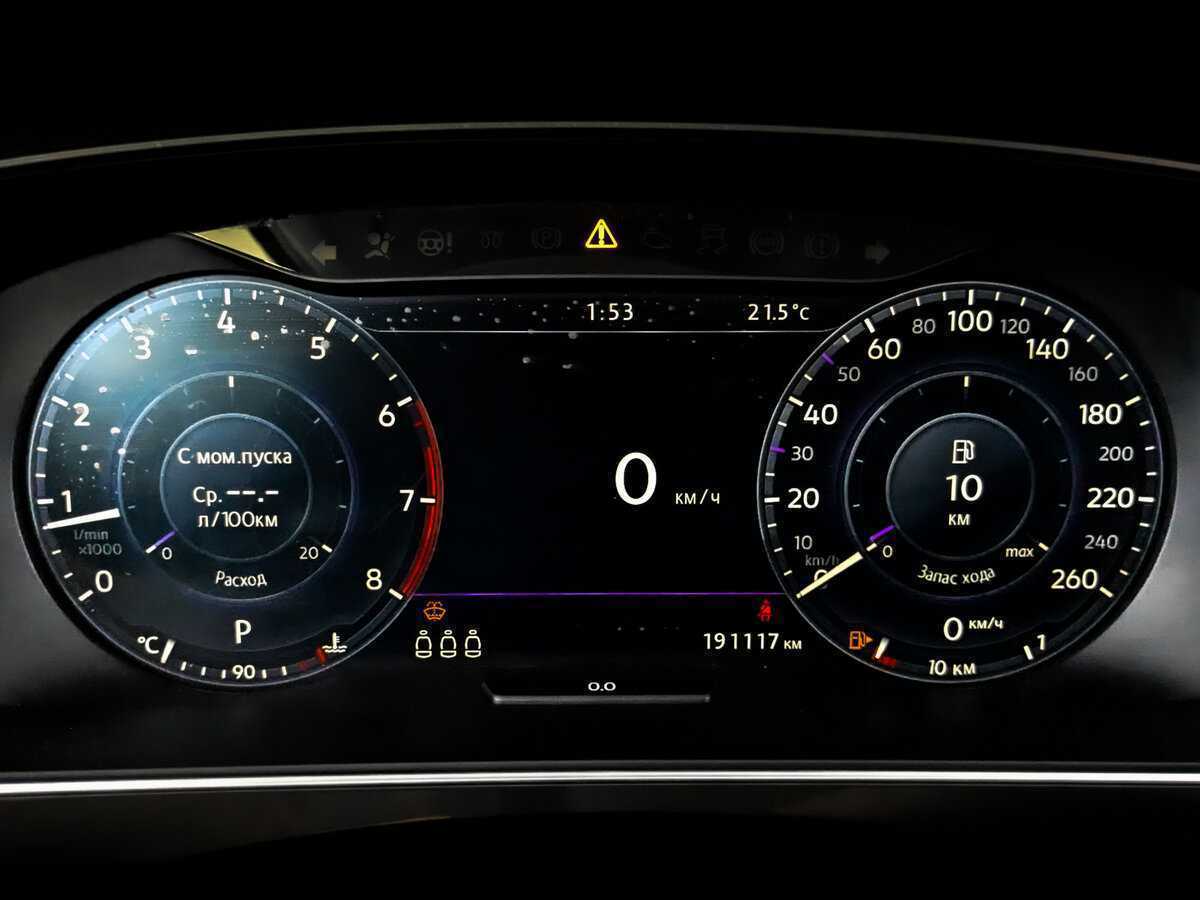 Volkswagen Tiguan б/у, 2017, Роботизированная. Фото: #12