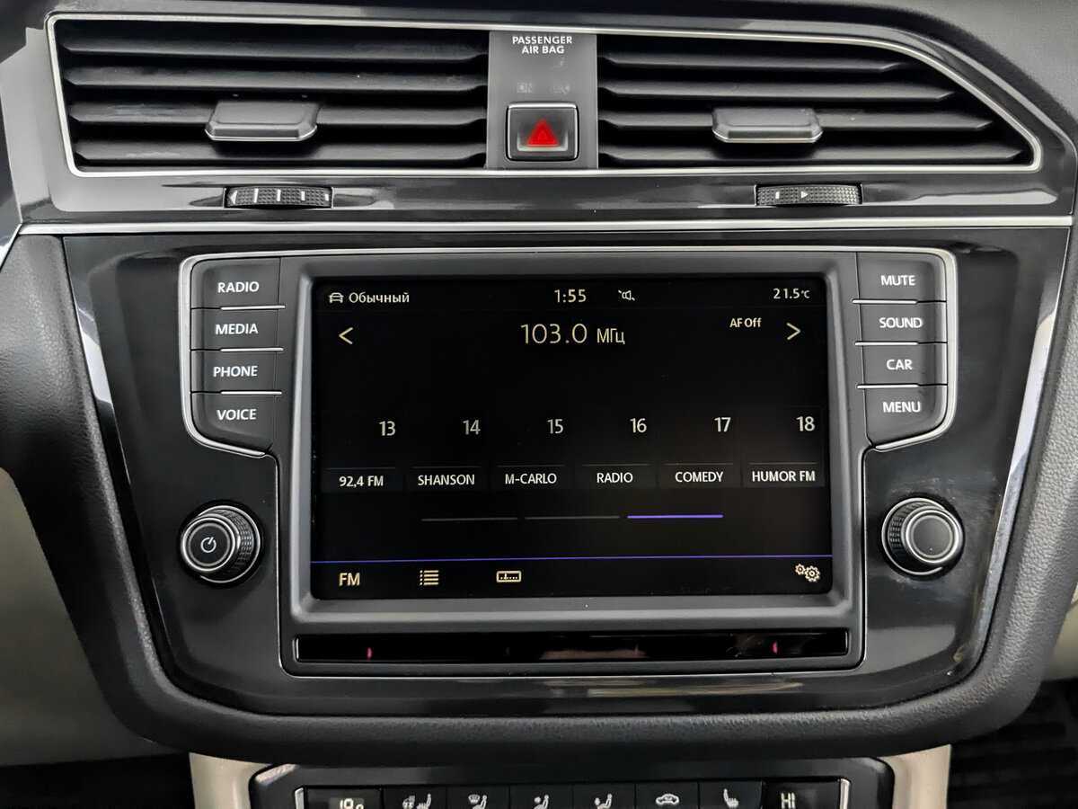 Volkswagen Tiguan б/у, 2017, Роботизированная. Фото: #14