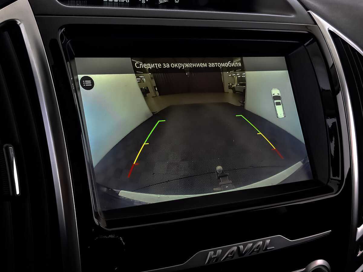 Haval H9 б/у, 2021, Автоматическая. Фото: #27