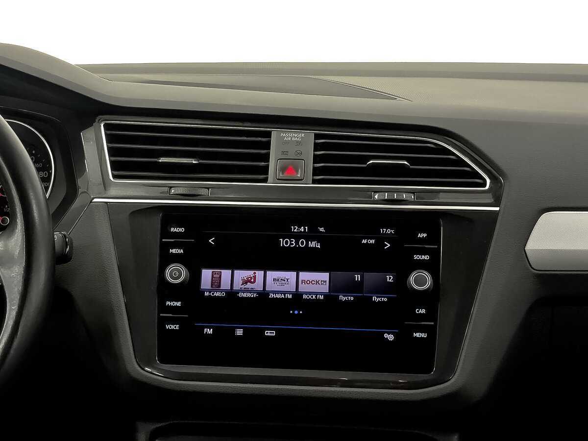 Volkswagen Tiguan б/у, 2020, Роботизированная. Фото: #16