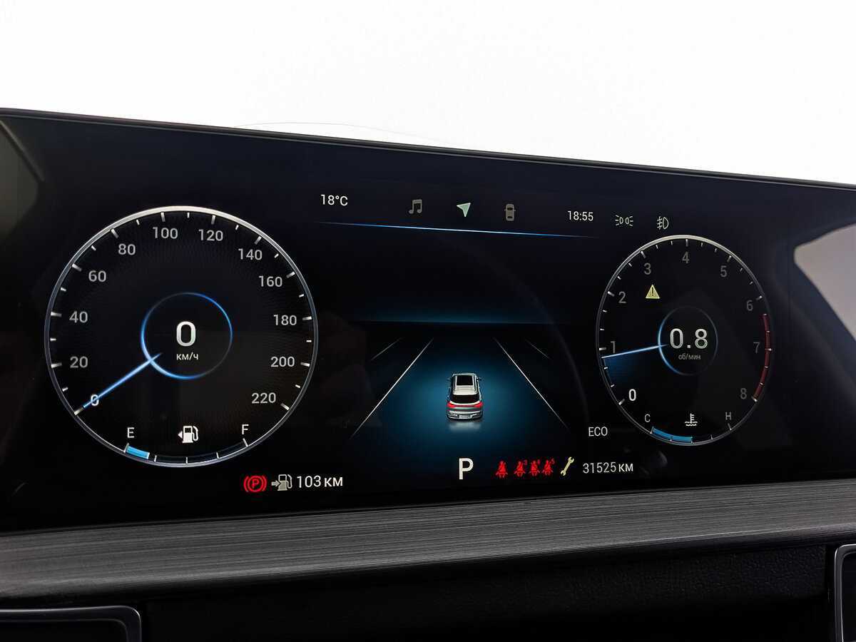 Chery Tiggo 7 Pro Max б/у, 2023, Вариатор. Фото: #14