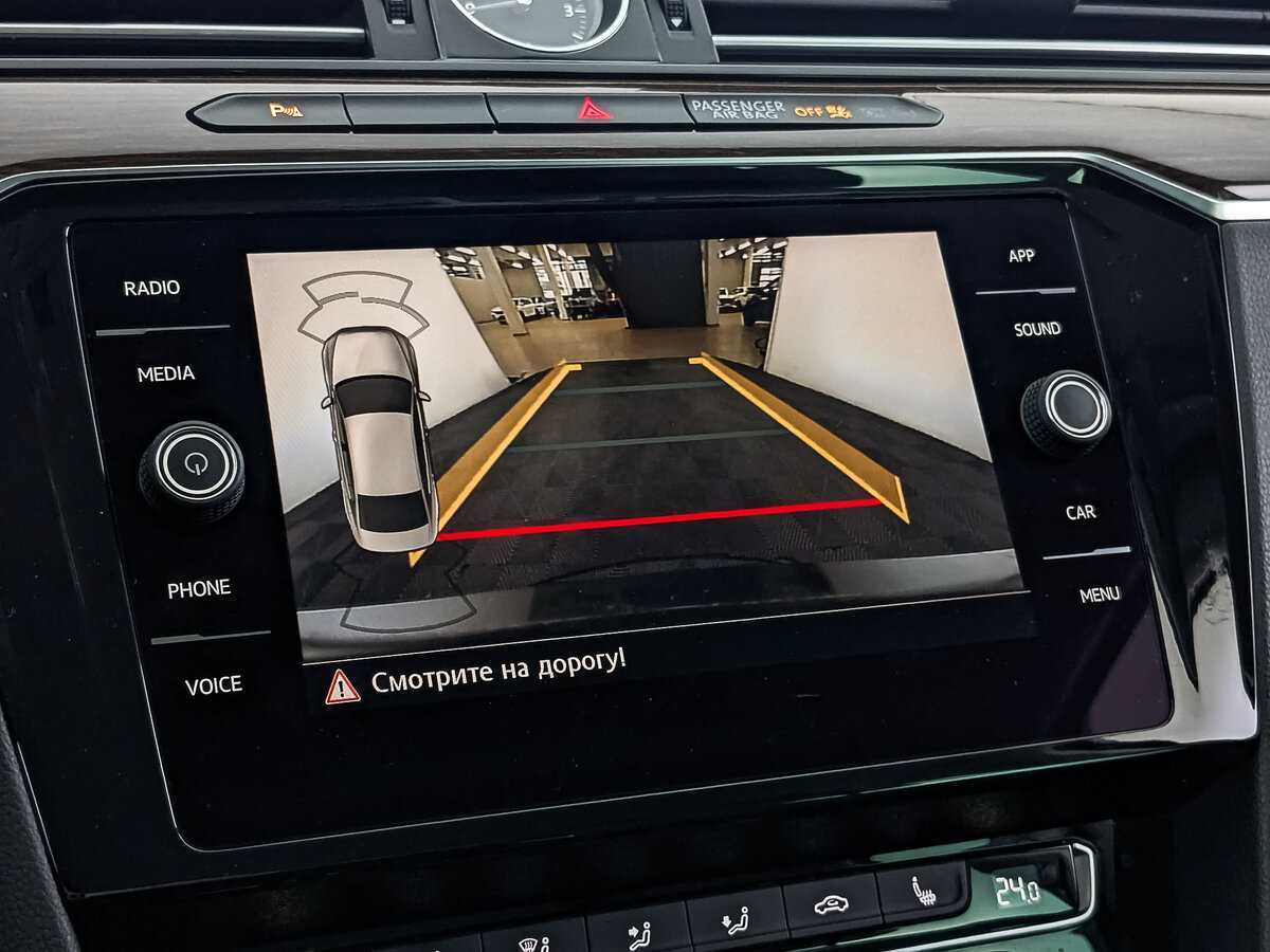 Volkswagen Passat б/у, 2019, Роботизированная. Фото: #25