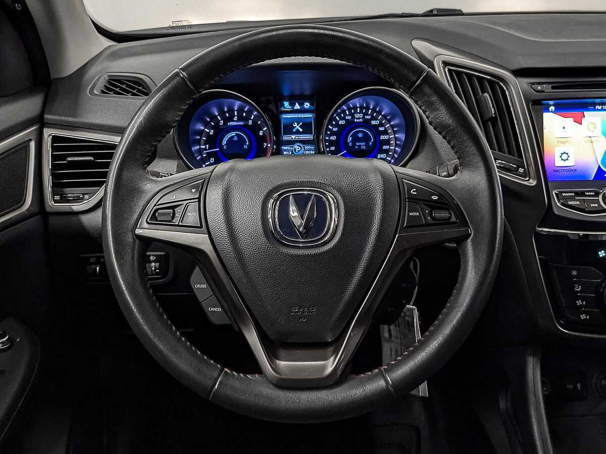 Changan CS75 б/у, 2019, Автоматическая. Фото: #21
