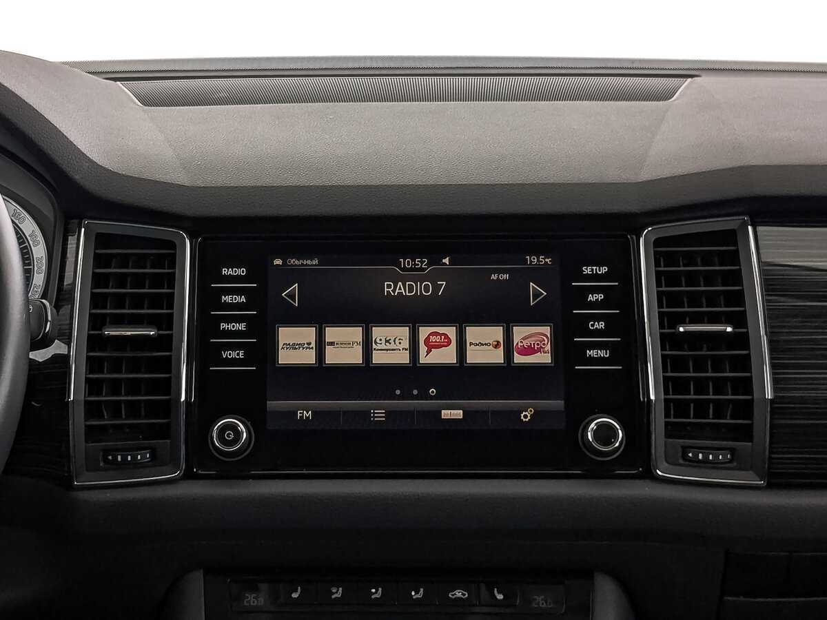 Skoda Kodiaq б/у, 2017, Роботизированная. Фото: #16