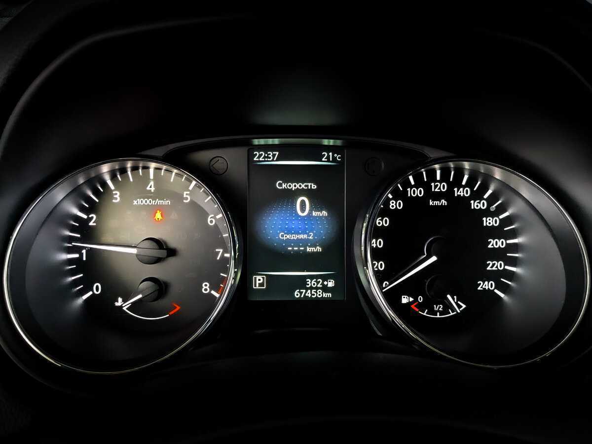 Nissan X-Trail б/у, 2018, Вариатор. Фото: #10