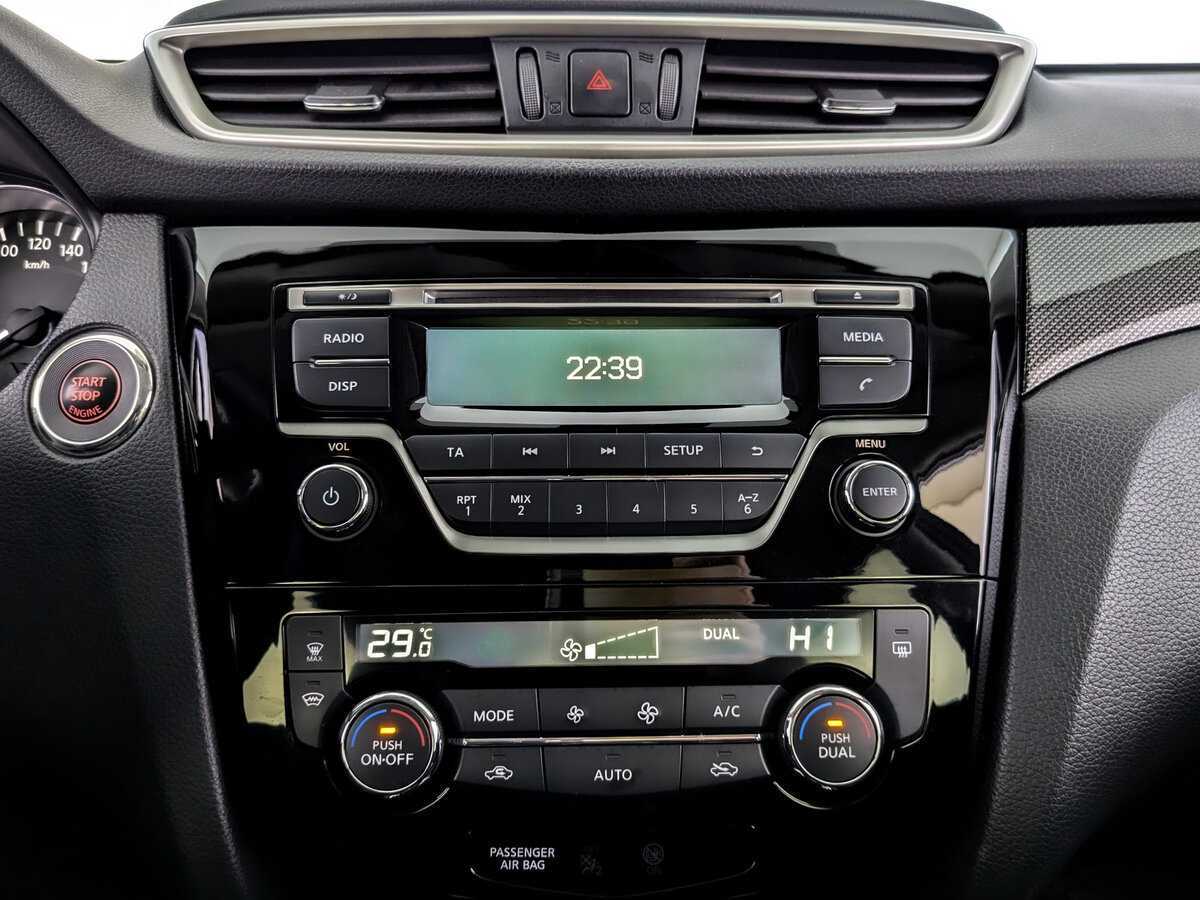 Nissan X-Trail б/у, 2018, Вариатор. Фото: #12