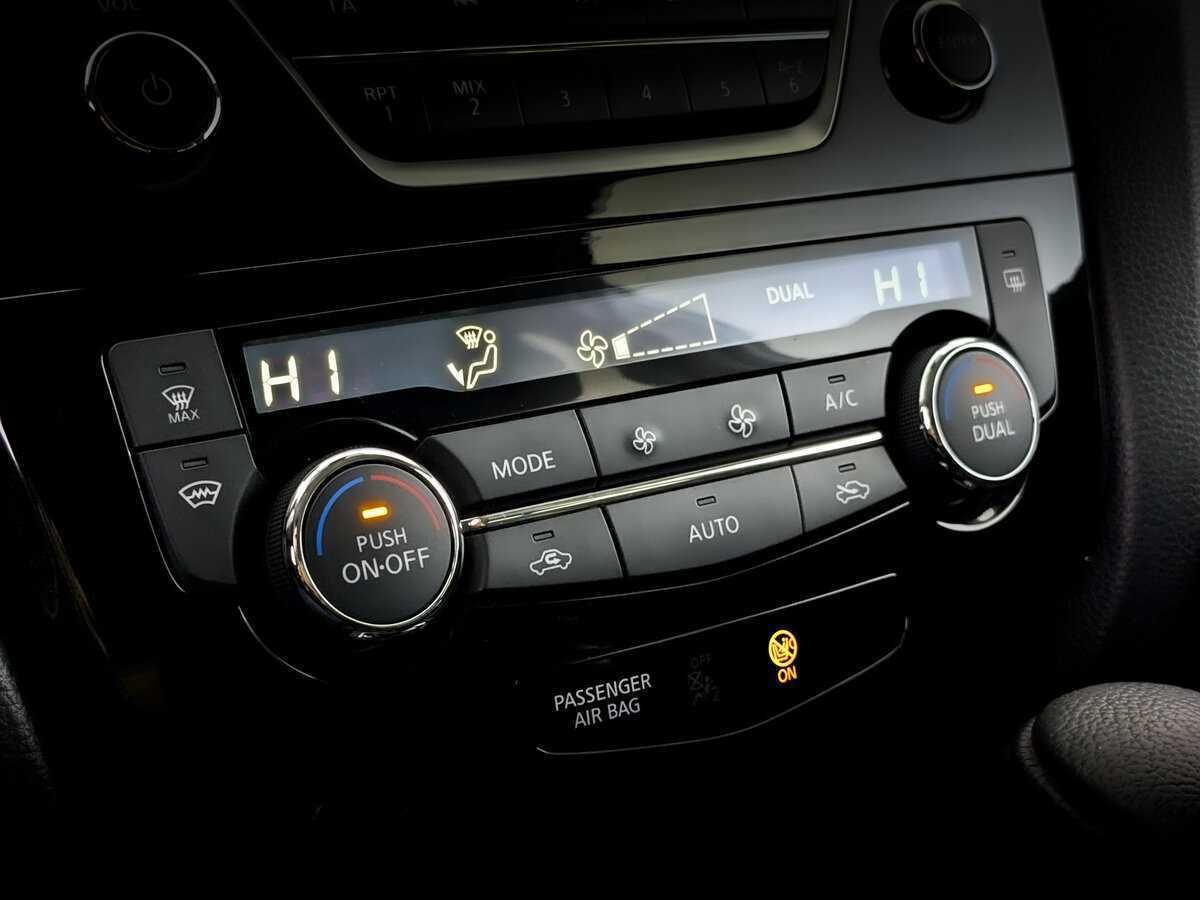 Nissan X-Trail б/у, 2018, Вариатор. Фото: #22