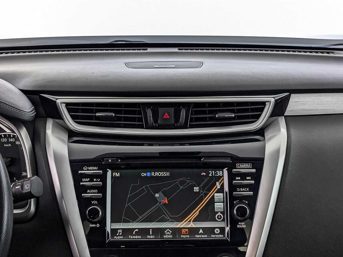 Nissan Murano б/у, 2019, Вариатор. Фото: #14