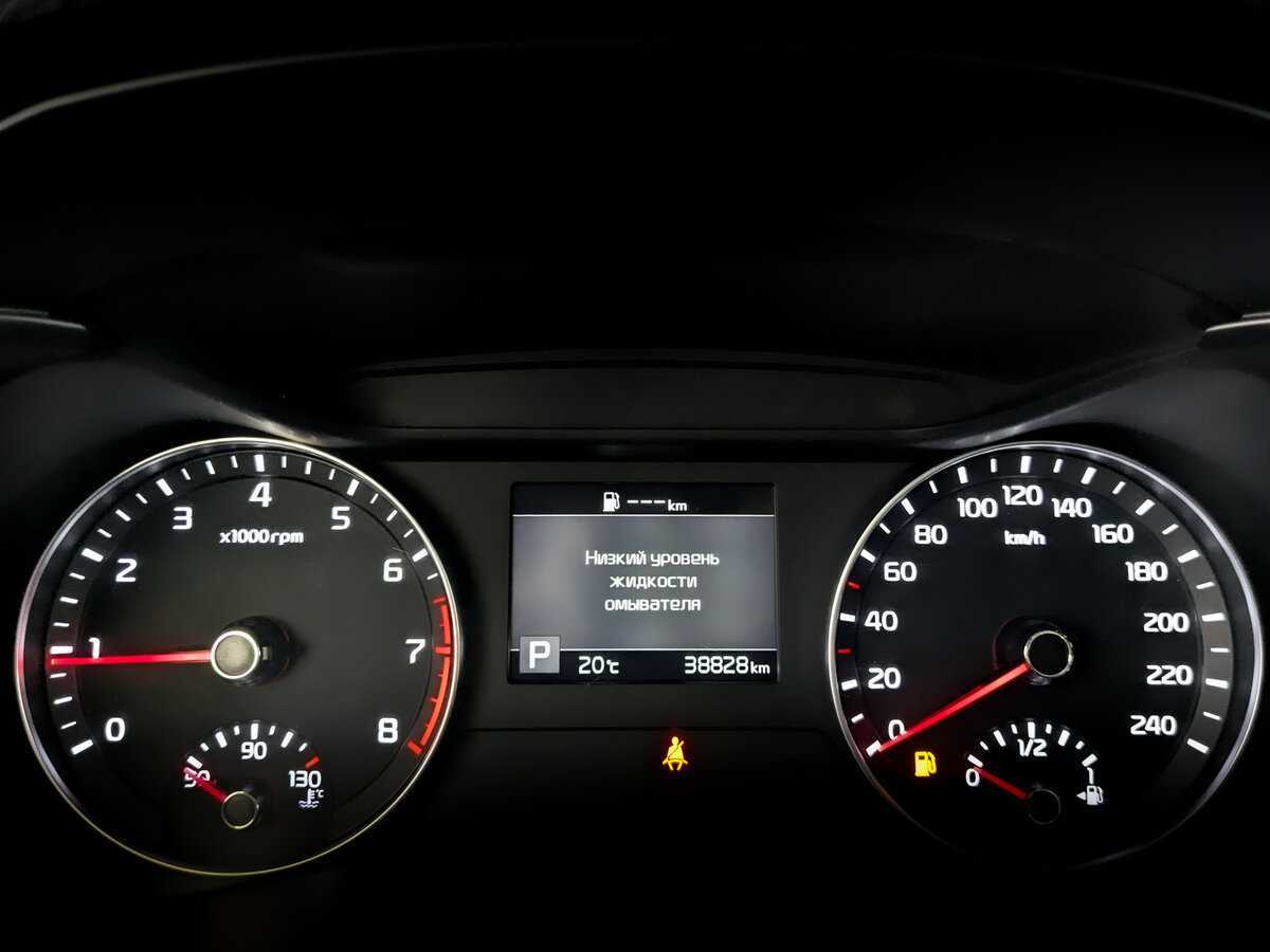 Kia Cerato б/у, 2020, Автоматическая. Фото: #12