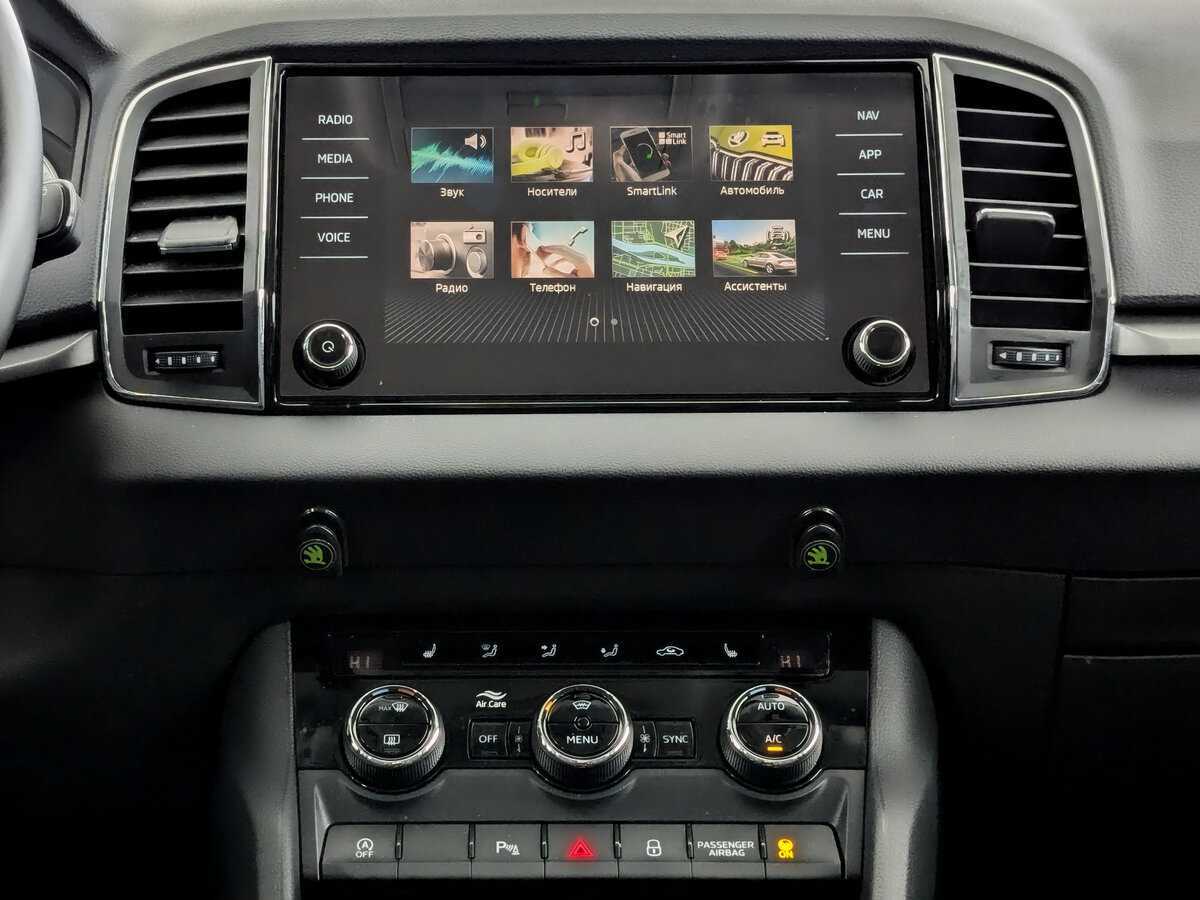 Skoda Karoq б/у, 2021, Автоматическая. Фото: #14