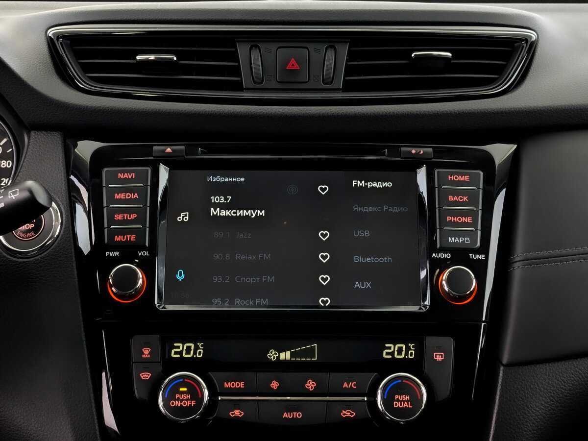 Nissan X-Trail б/у, 2019, Вариатор. Фото: #14