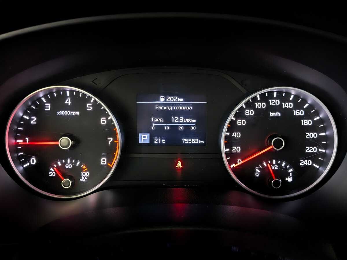 Kia Sportage б/у, 2020, Автоматическая. Фото: #12