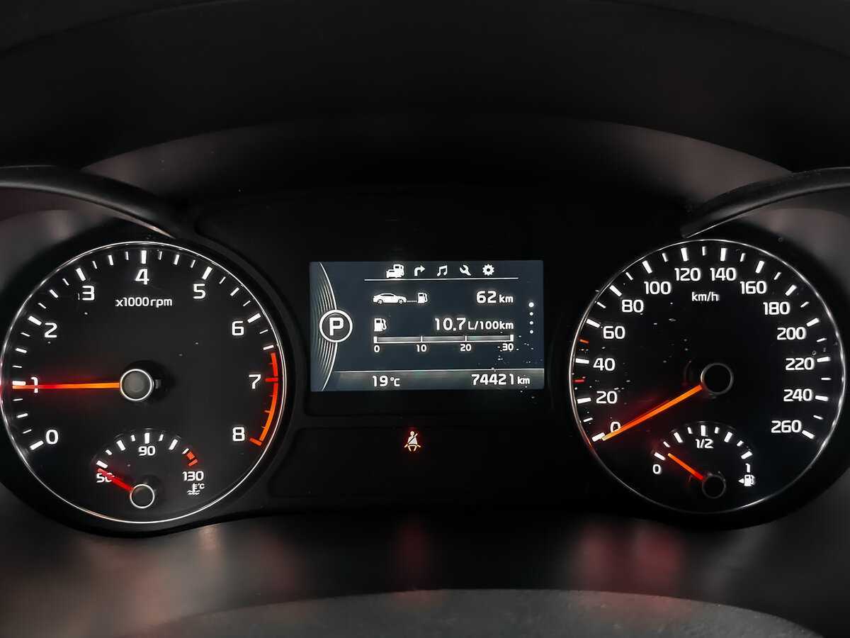 Kia Optima б/у, 2018, Автоматическая. Фото: #15