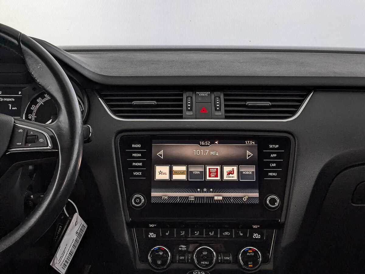 Skoda Octavia б/у, 2018, Роботизированная. Фото: #16