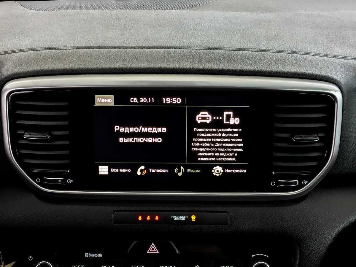 Kia Sportage б/у, 2021, Автоматическая. Фото: #14