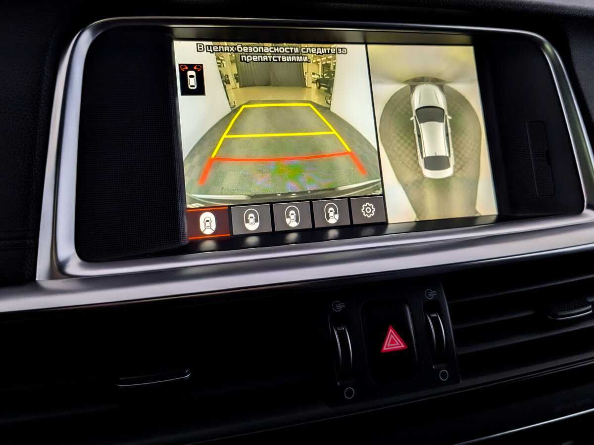 Kia Optima б/у, 2019, Автоматическая. Фото: #26