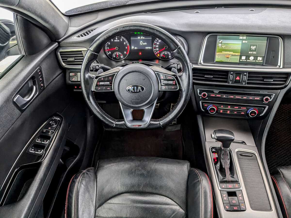 Kia Optima б/у, 2019, Автоматическая. Фото: #28