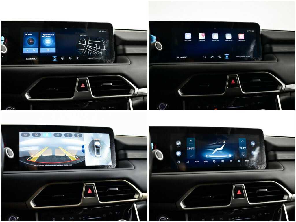 EXEED TXL б/у, 2022, Роботизированная. Фото: #13