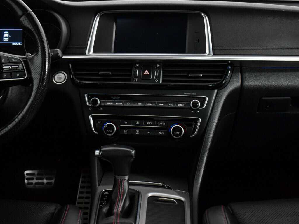 Kia Optima б/у, 2018, Автоматическая. Фото: #14